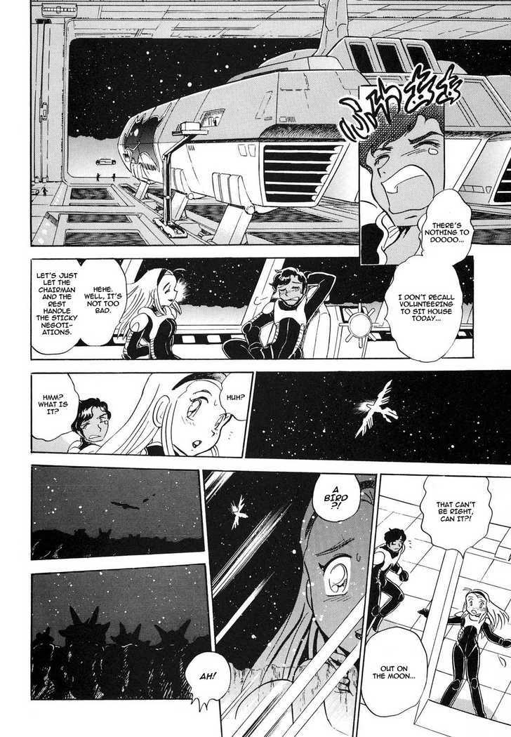 Kidou Senshi Crossbone Gundam Koutetsu No Shichinin Chapter 2 #23