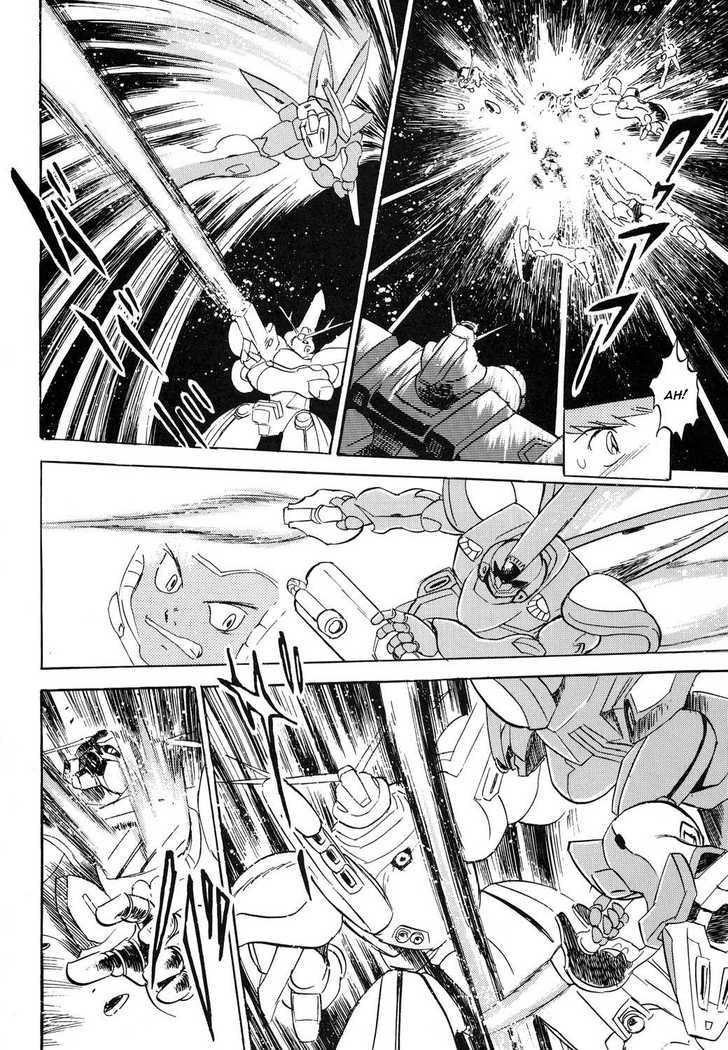 Kidou Senshi Crossbone Gundam Koutetsu No Shichinin Chapter 2 #31