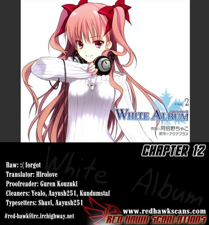 White Album (Abeno Chako) Chapter 12 #1