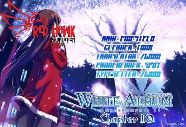 White Album (Abeno Chako) Chapter 10 #1