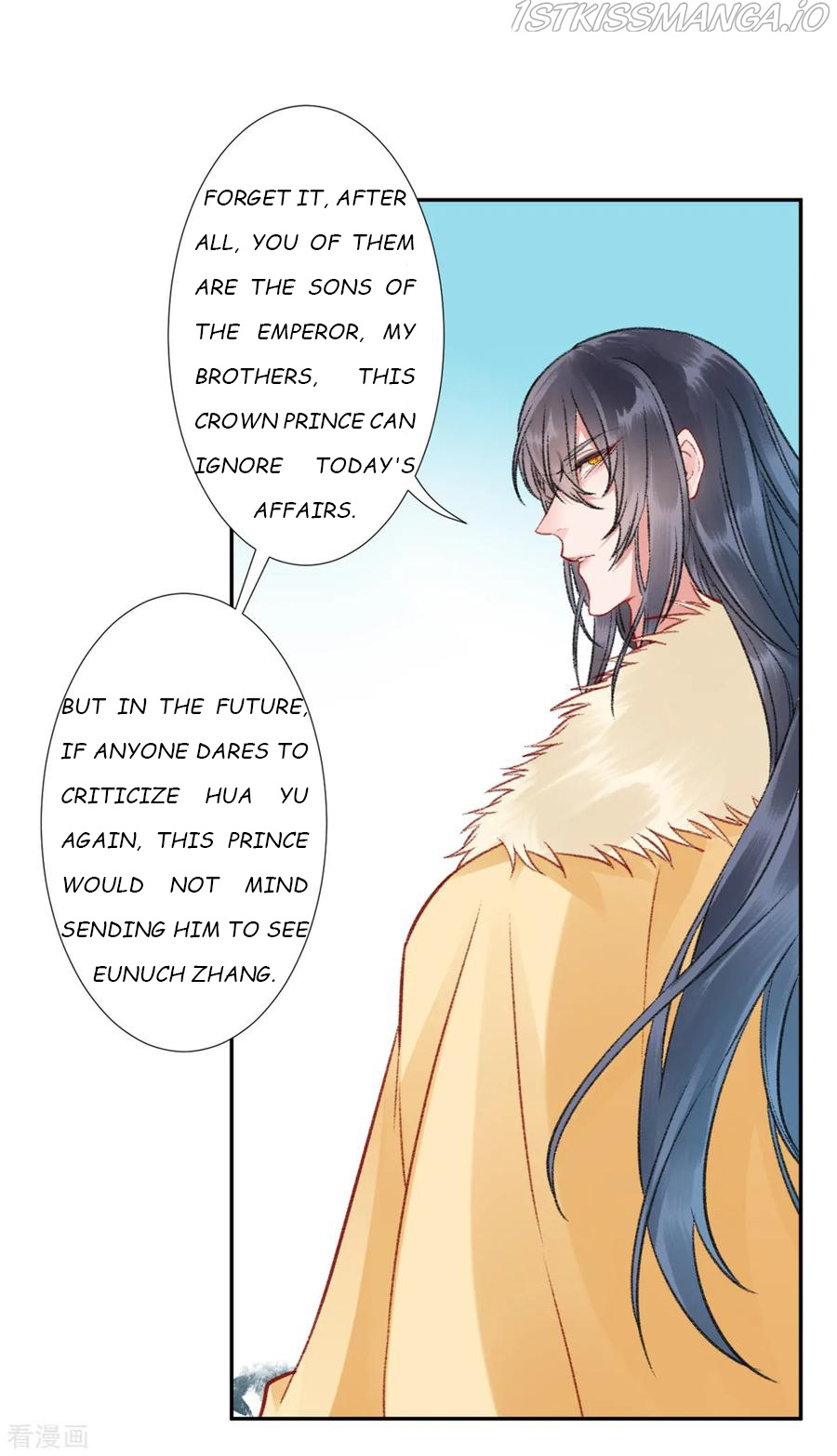 9000 Years Old Empress Chapter 33 #14