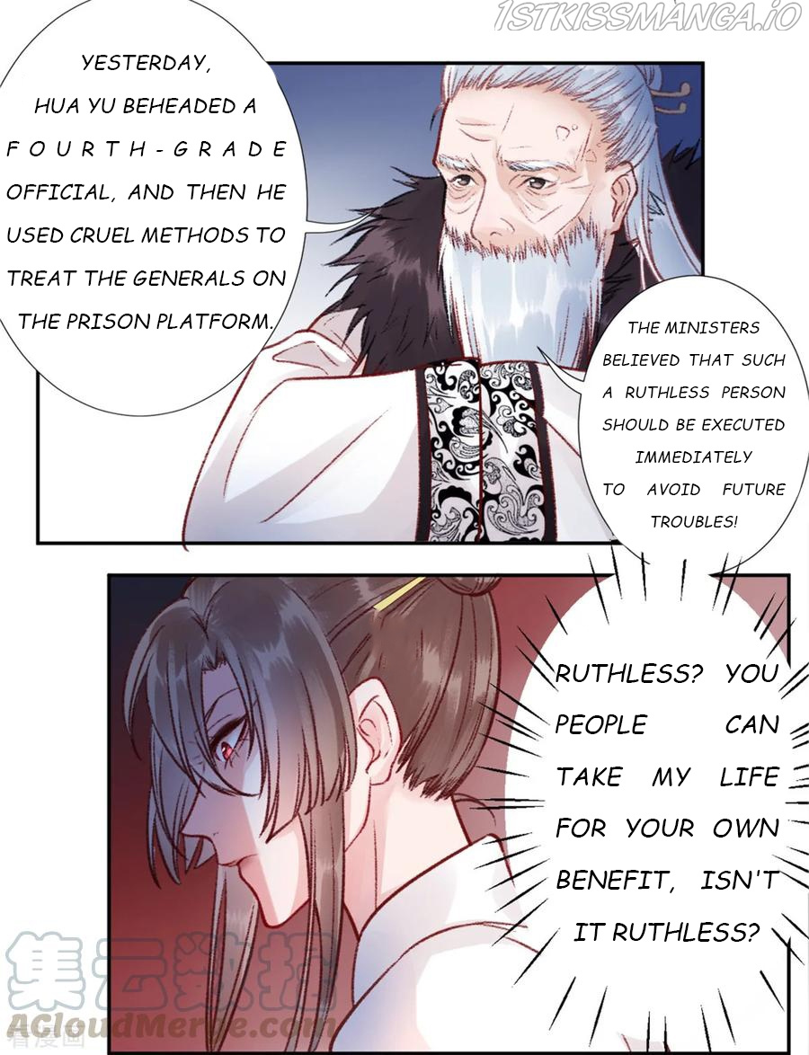 9000 Years Old Empress Chapter 32 #21