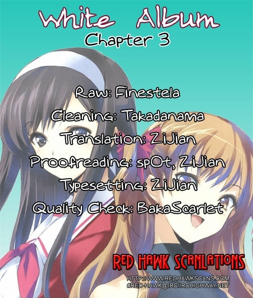 White Album (Abeno Chako) Chapter 5 #23