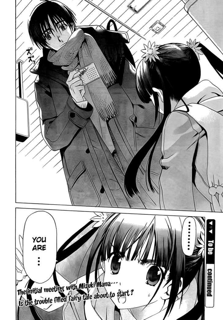 White Album (Abeno Chako) Chapter 8 #18