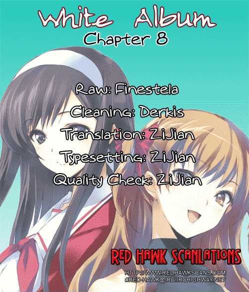 White Album (Abeno Chako) Chapter 8 #19