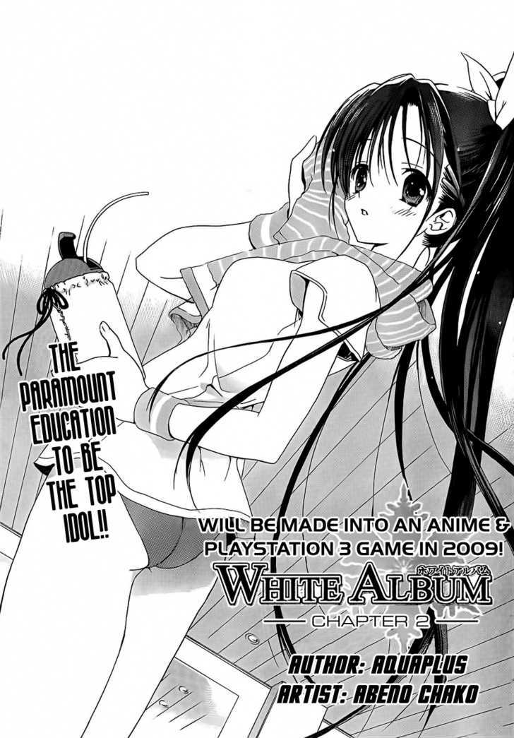 White Album (Abeno Chako) Chapter 2 #1