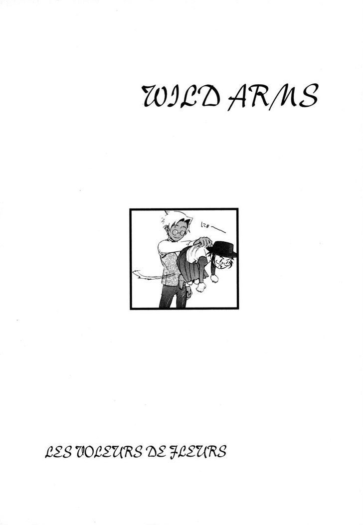 Wild Arms - Hananusubito Chapter 11 #18