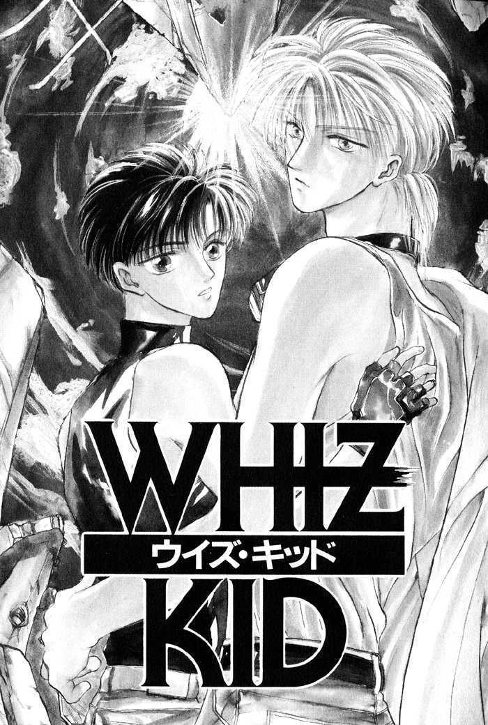 Whiz Kid Chapter 1.1 #7