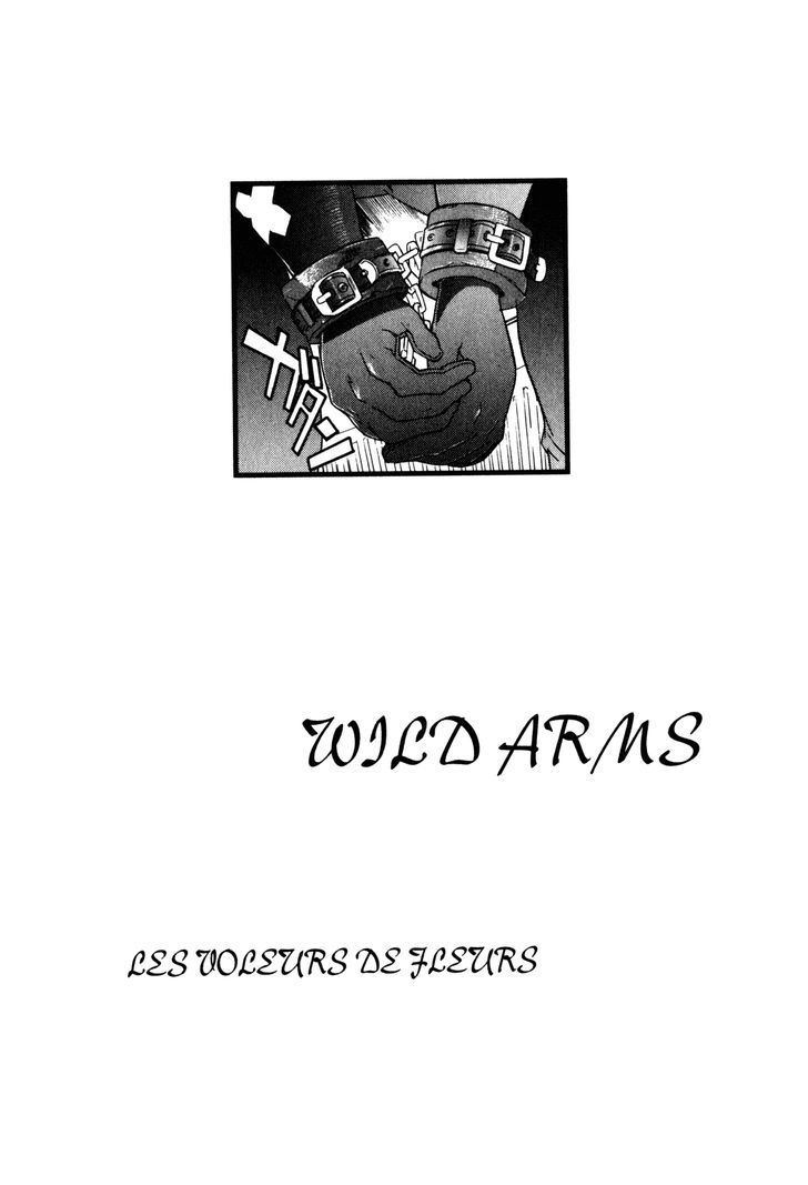Wild Arms - Hananusubito Chapter 10 #24