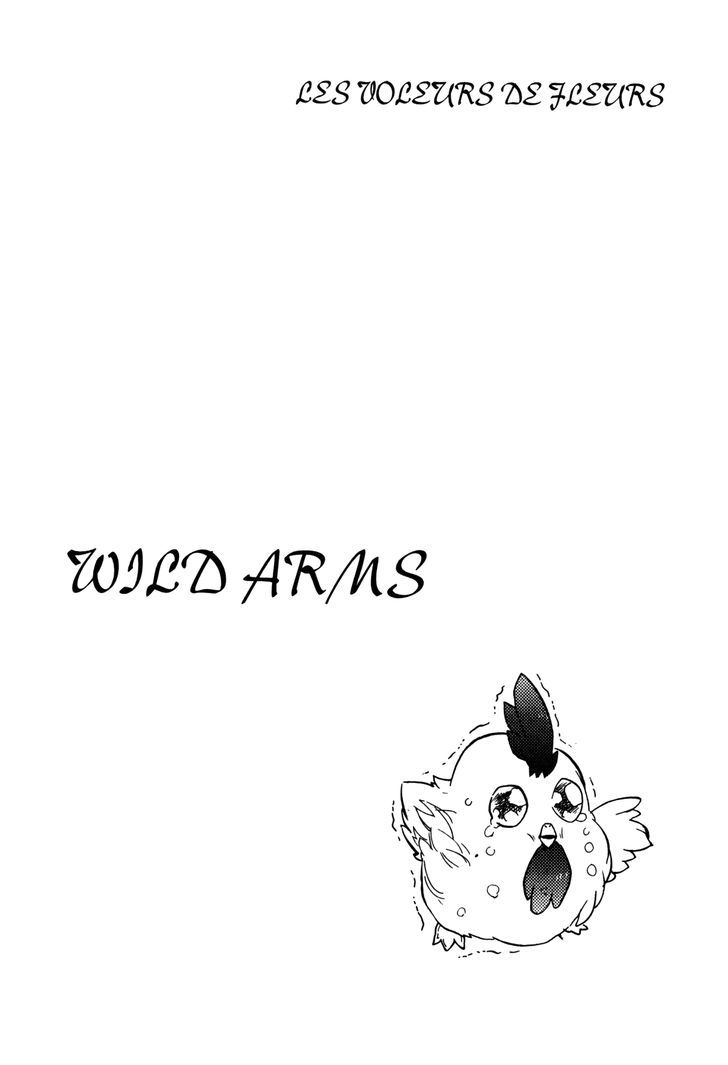 Wild Arms - Hananusubito Chapter 10 #25