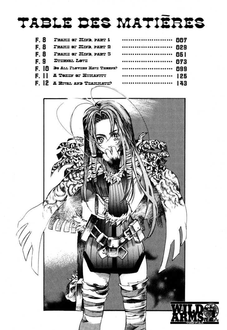 Wild Arms - Hananusubito Chapter 8.1 #8