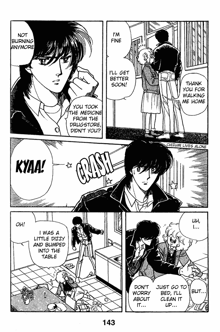 Chizumi And Fujiomi Chapter 13 #38