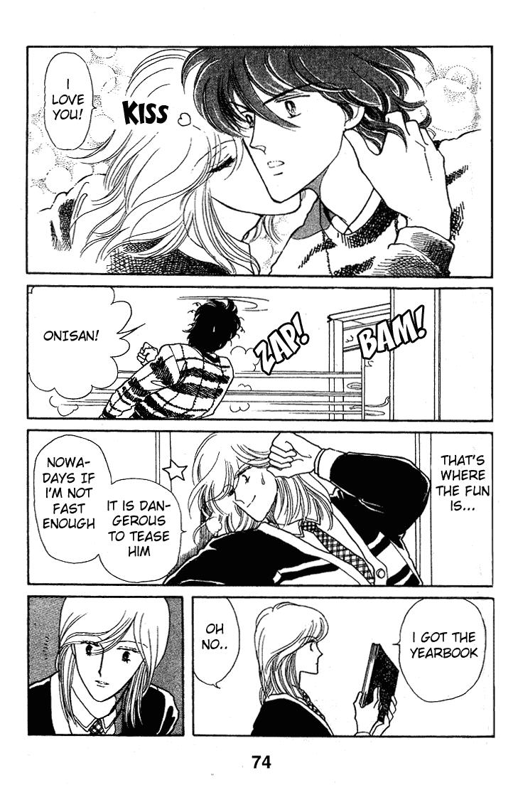 Chizumi And Fujiomi Chapter 12 #6