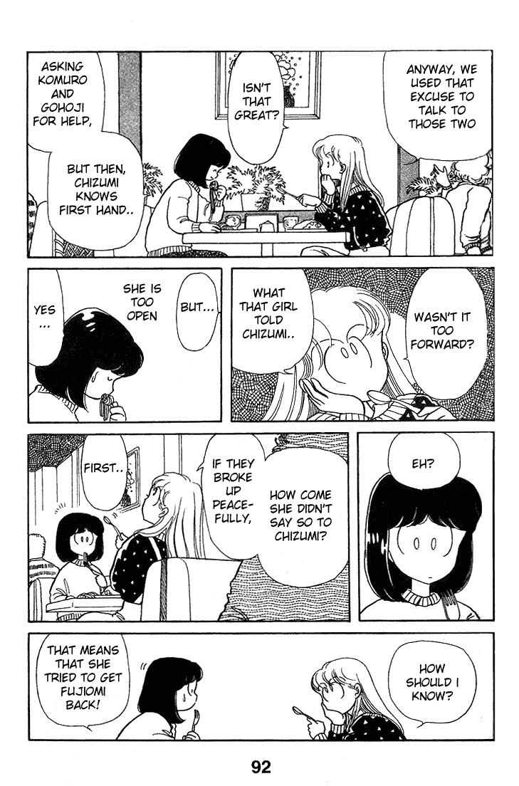 Chizumi And Fujiomi Chapter 12 #24