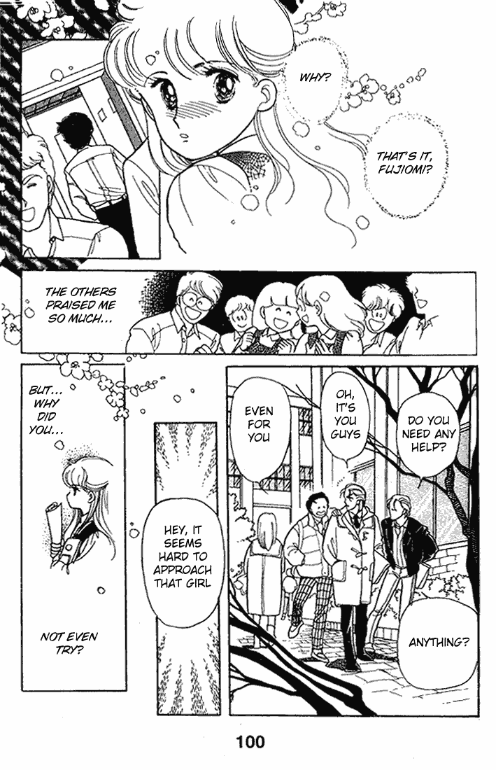 Chizumi And Fujiomi Chapter 12 #33