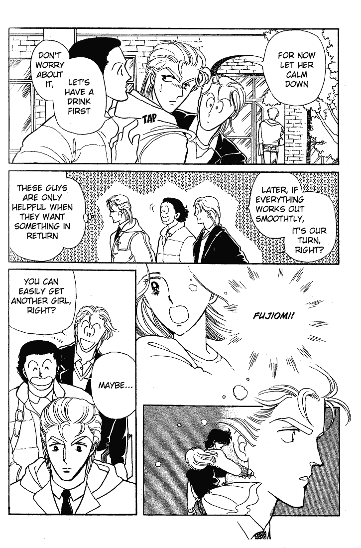 Chizumi And Fujiomi Chapter 12 #34