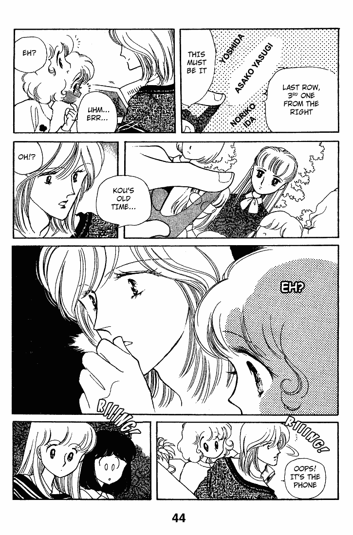 Chizumi And Fujiomi Chapter 11 #7