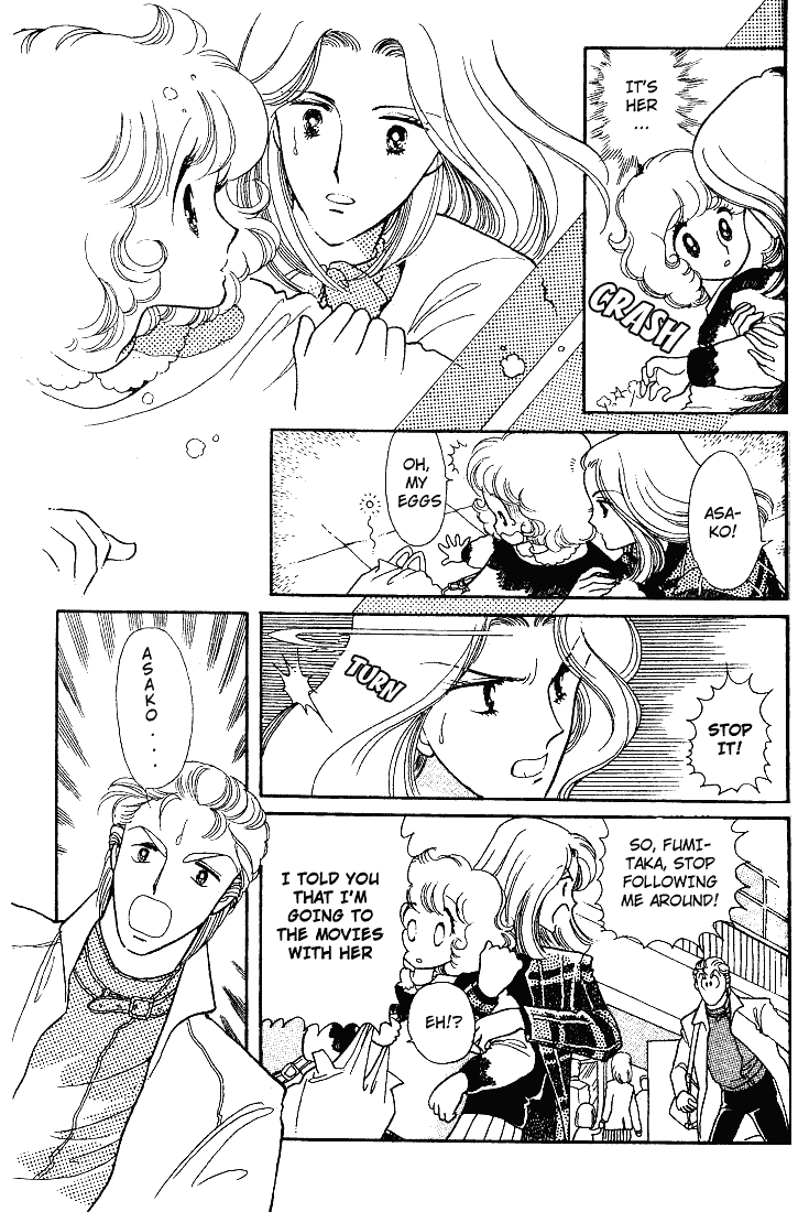 Chizumi And Fujiomi Chapter 11 #16