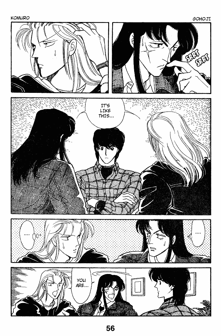 Chizumi And Fujiomi Chapter 11 #20