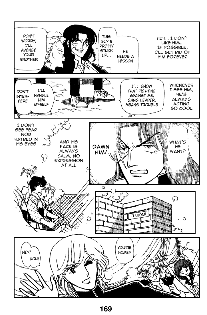 Chizumi And Fujiomi Chapter 9 #7