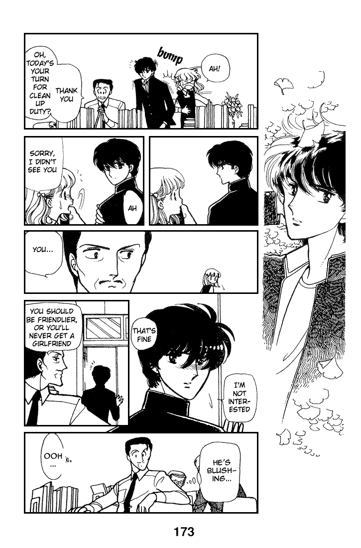 Chizumi And Fujiomi Chapter 9 #11