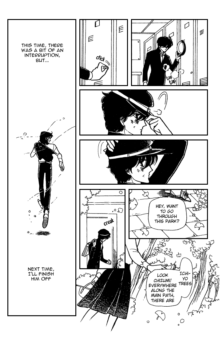 Chizumi And Fujiomi Chapter 9 #17