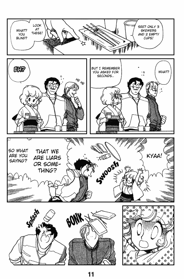 Chizumi And Fujiomi Chapter 10 #8