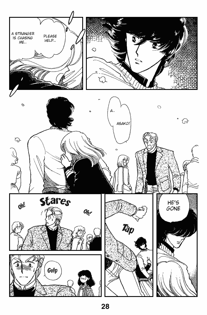 Chizumi And Fujiomi Chapter 10 #26