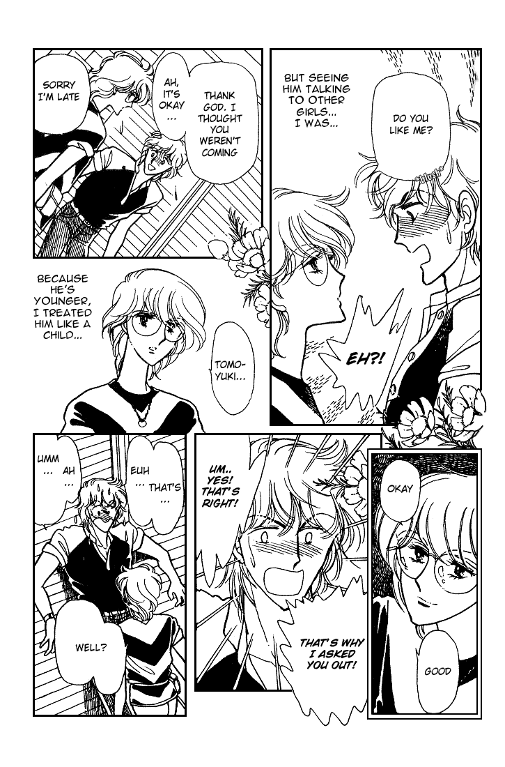 Chizumi And Fujiomi Chapter 8 #78