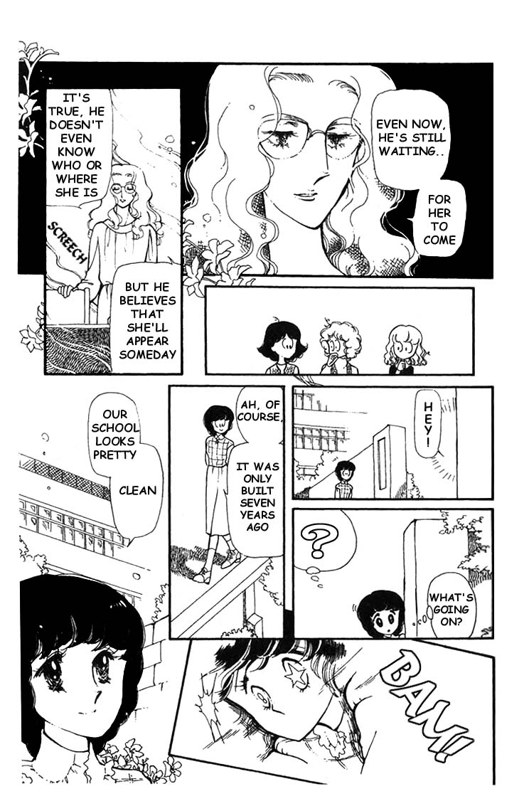 Chizumi And Fujiomi Chapter 6 #6