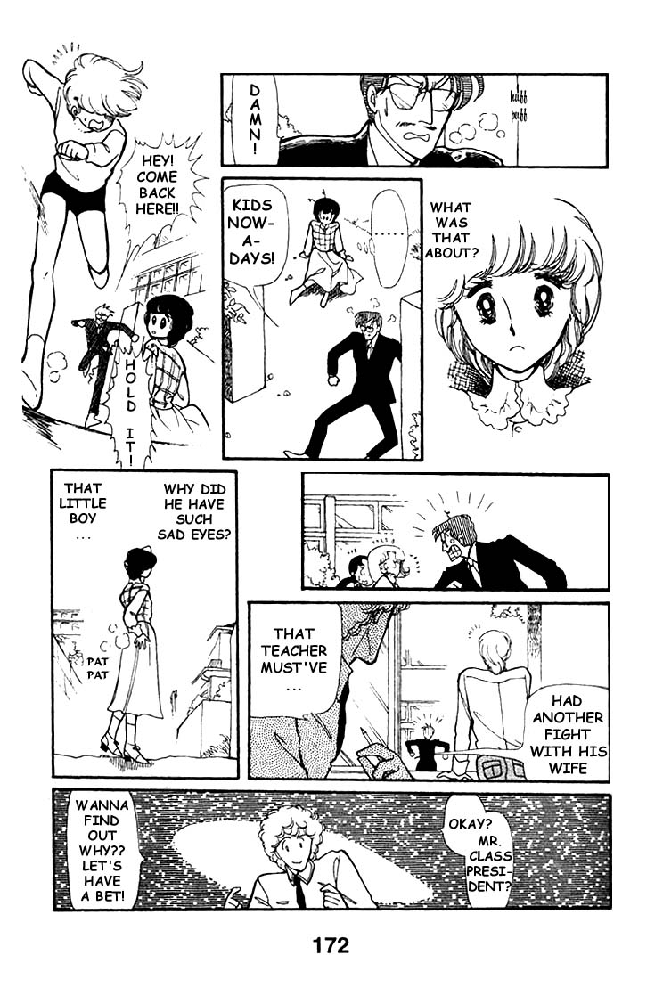 Chizumi And Fujiomi Chapter 6 #8