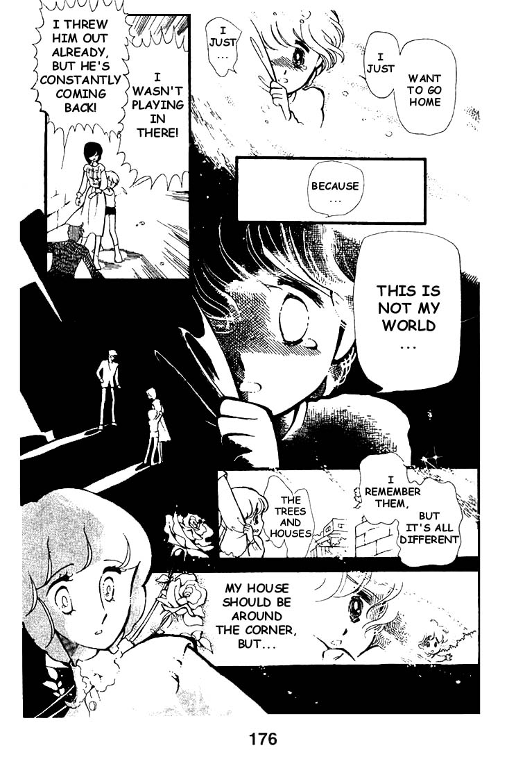 Chizumi And Fujiomi Chapter 6 #12