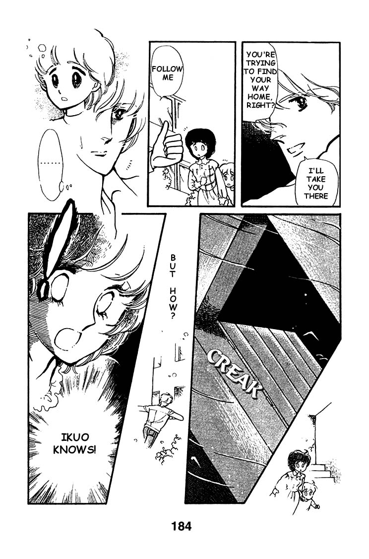 Chizumi And Fujiomi Chapter 6 #20