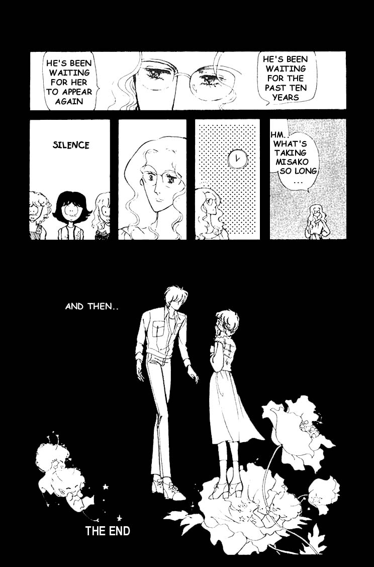 Chizumi And Fujiomi Chapter 6 #25