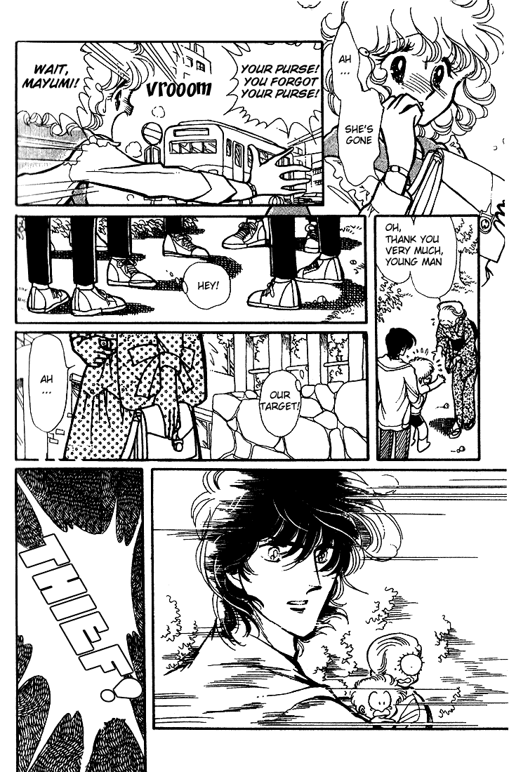 Chizumi And Fujiomi Chapter 7 #13