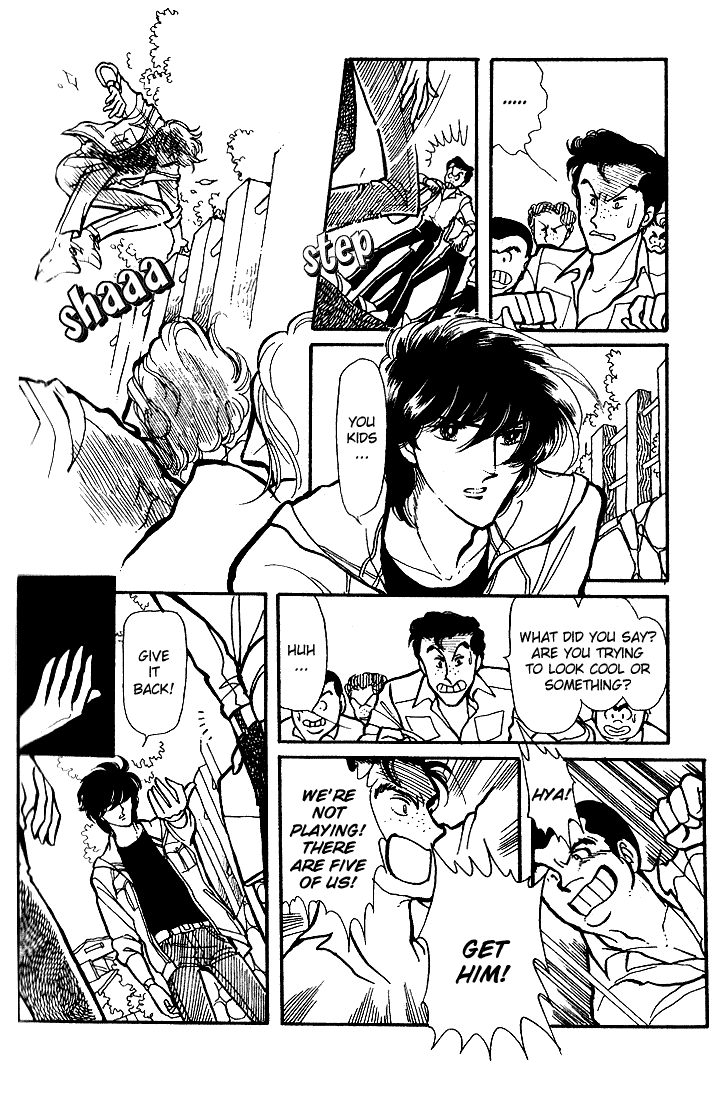 Chizumi And Fujiomi Chapter 7 #15