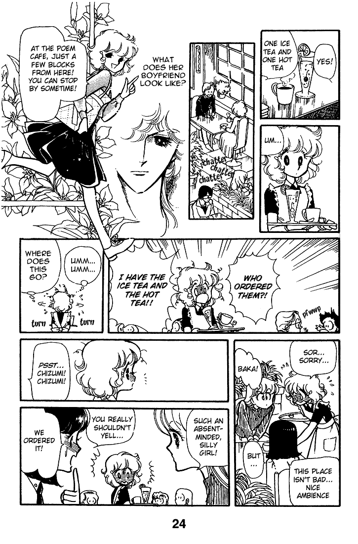 Chizumi And Fujiomi Chapter 7 #26