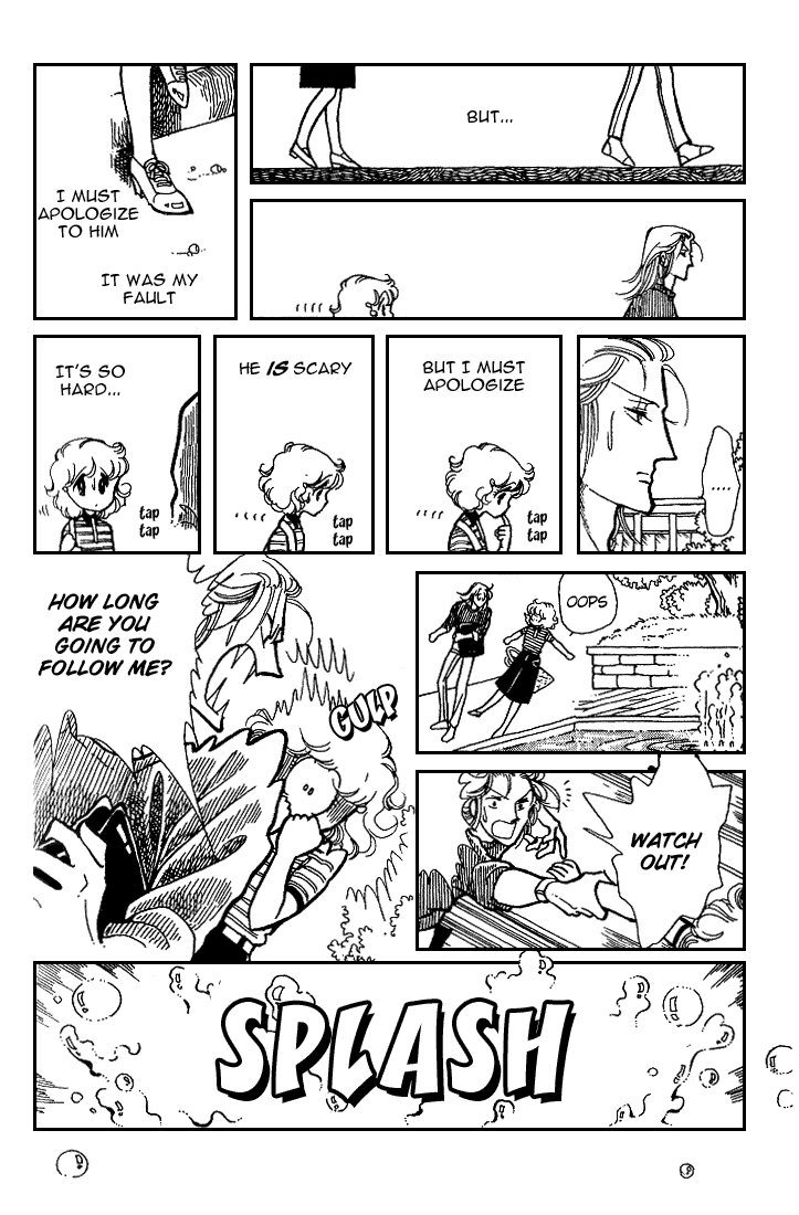 Chizumi And Fujiomi Chapter 7 #33