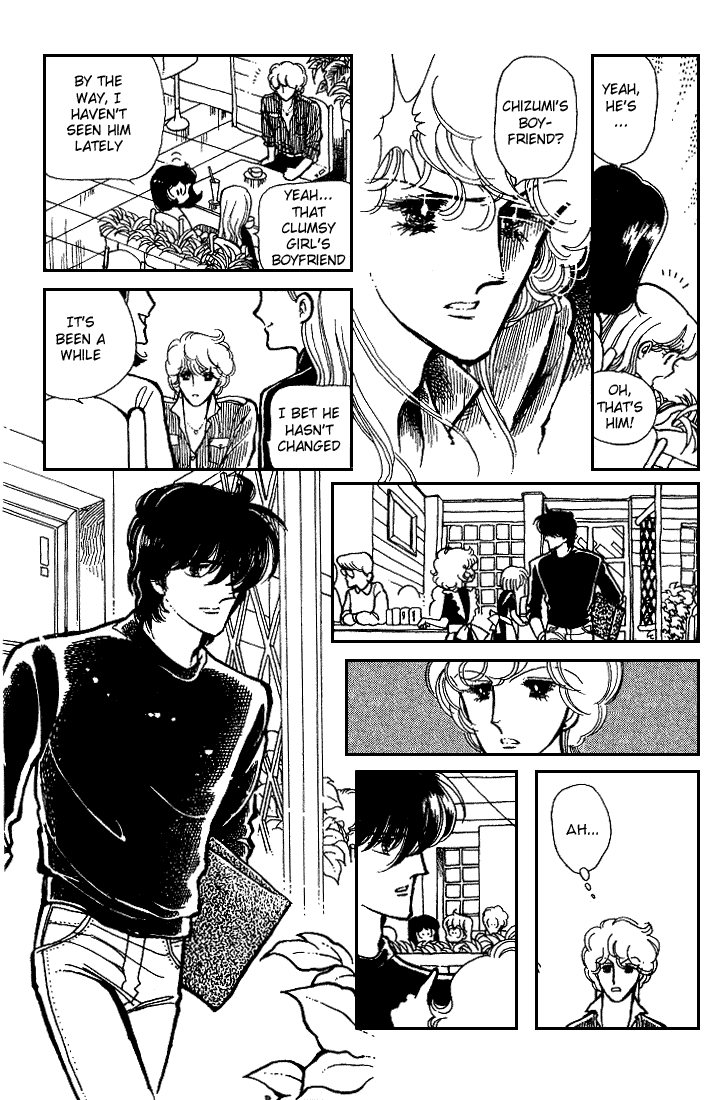 Chizumi And Fujiomi Chapter 7 #36