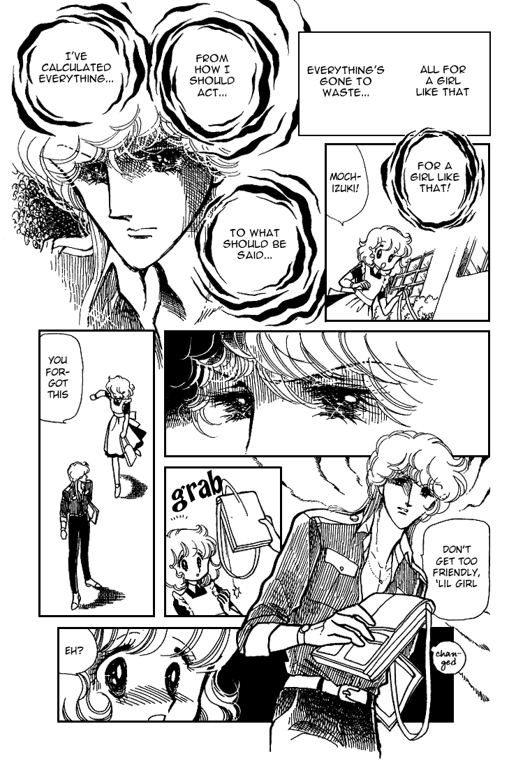 Chizumi And Fujiomi Chapter 7 #38