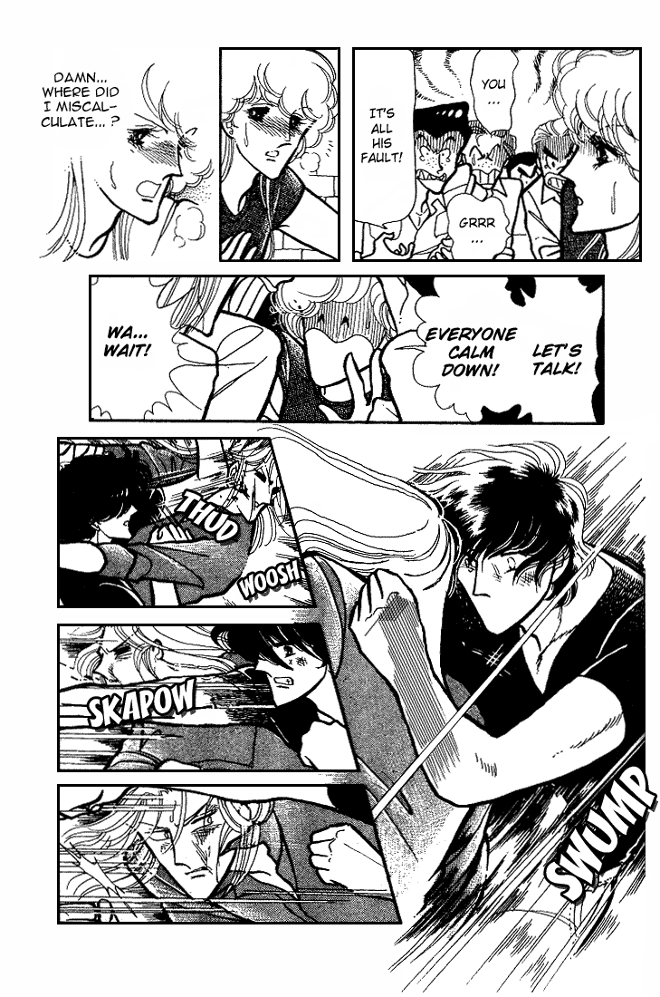 Chizumi And Fujiomi Chapter 7 #77