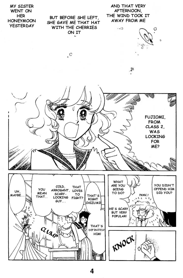 Chizumi And Fujiomi Chapter 1 #6