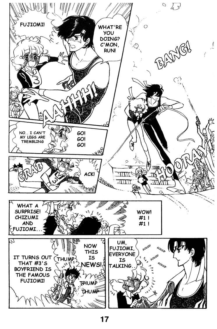 Chizumi And Fujiomi Chapter 1 #20