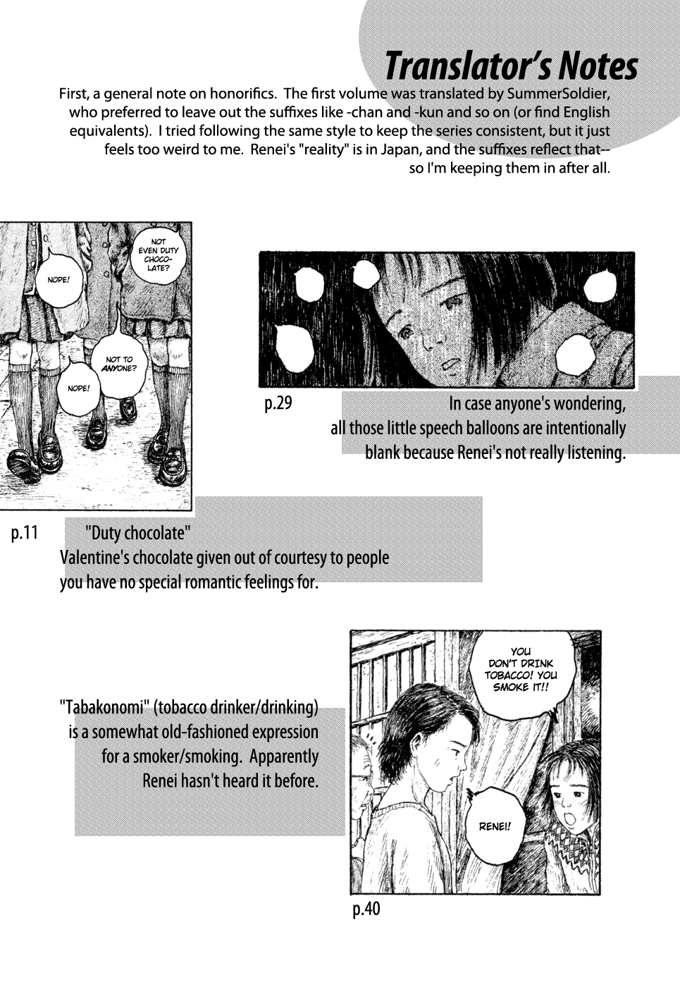 Coo No Sekai Chapter 2.52 #6