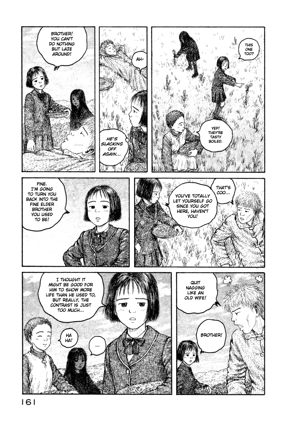 Coo No Sekai Chapter 2.42 #19