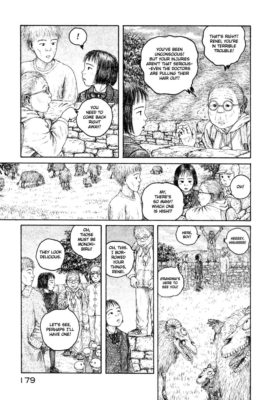 Coo No Sekai Chapter 2.42 #37