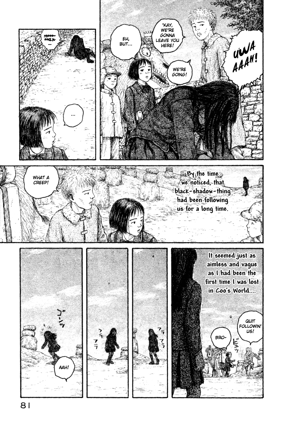 Coo No Sekai Chapter 2.22 #19