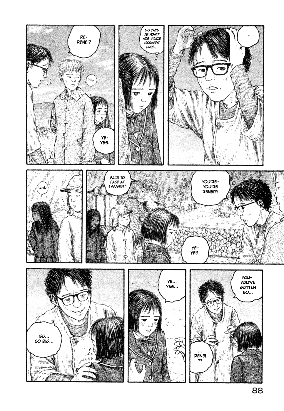 Coo No Sekai Chapter 2.22 #26