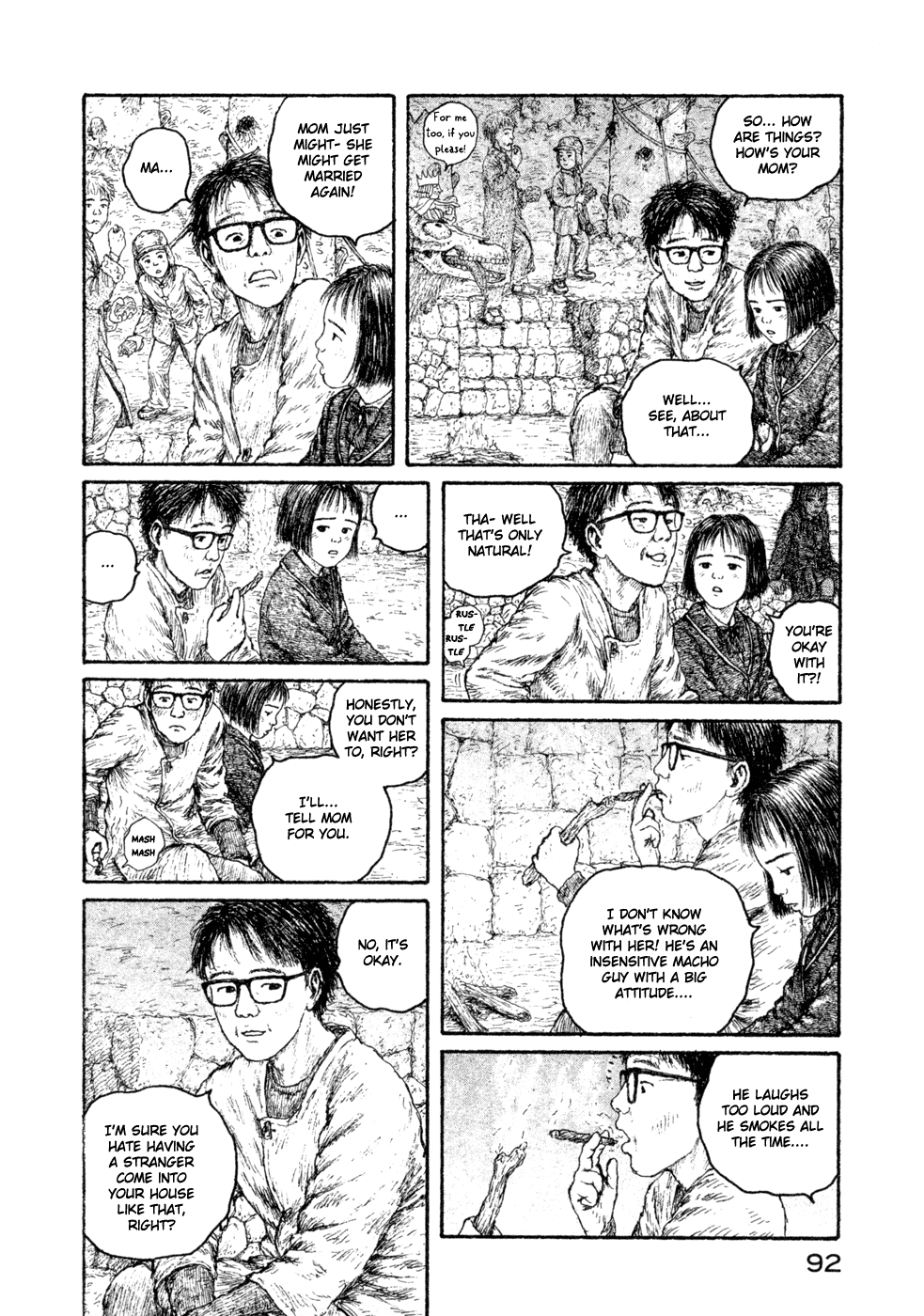 Coo No Sekai Chapter 2.22 #30