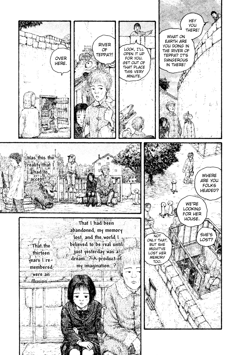 Coo No Sekai Chapter 1.42 #6